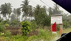 Tanda selamat datang di Desa Tahalak Ujung Gading