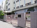 名古屋市立矢田小学校