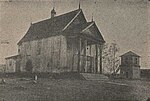 Ільінская царква, 1927 год