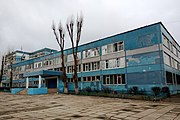 Навчально-виховний комплекс № 138
