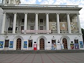 Матроський клуб