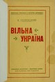 Мініатюра для версії від 19:20, 24 вересня 2022