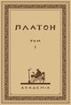 Миниатюра для версии от 01:15, 20 декабря 2016