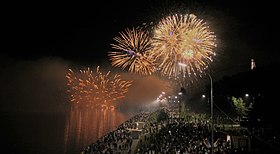 Фестиваль фейерверков на яченском водохранилище. 14 августа 2021 года.