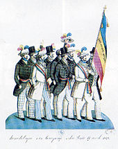 Romanian revolutionaries in Bucharest in 1848, carrying the Romanian tricolor 1848-revolutia-Romania.jpg