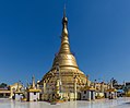 Miniatura Pagoda Botahtaung