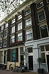 Амстердам - ​​Singel 284.JPG