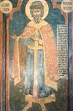 Pienoiskuva sivulle Mikael I (Vladimir)