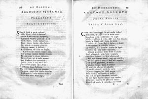 Првото издание на песната со наслов „Тажна песна за племенитата жена на Хасан-ага“ се појавило во делото „Патување во Далмација“ од Алберто Фортис од 1774 година.