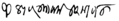 11:53, 16 April 2018ৰ সংস্কৰণৰ ক্ষুদ্ৰ প্ৰতিকৃতি