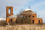 Церковь Иоанна Предтечи