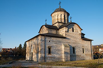 Princely Church of Saint Nicholas [ro], Curtea de Argeș, 1352, unknown architect[3]