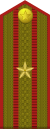CCCP-Army-OF-03 (1943–1955) -Field.svg