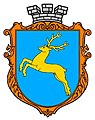 Герб Самбора