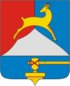 Coat of arms of Ust-Katav