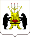 21 декабря 2006 — 24 ноября 2010