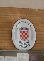 Schild van de Kroatische ambassade