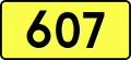 Miniatura wersji z 20:04, 22 lip 2011