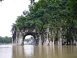 Elephant Trunk Hill, the Symbol of Guilin