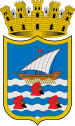 Almuñécar – Stemma