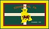 Флаг Эбенсбурга, штат Пенсильвания