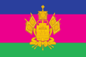 Zastava Krasnodarske Pokrajine