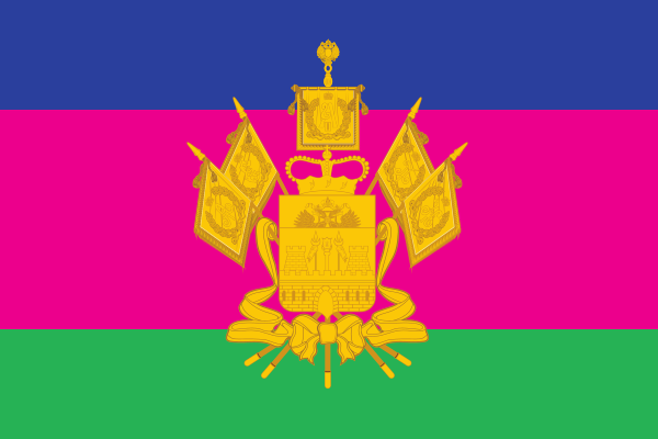 Файл:Flag of Krasnodar Krai.svg