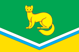 Флаг посёлка Унъюган (ХМАО)