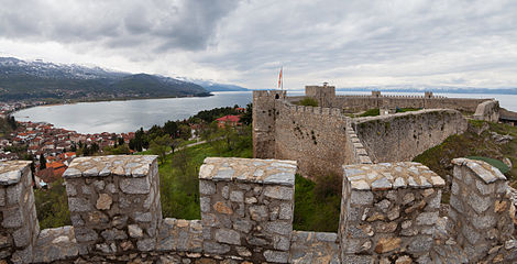 Samuilova tvrđava