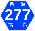 2007年5月13日 (日) 16:47時点における版のサムネイル