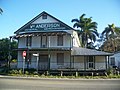 Miniatura para William Anderson General Merchandise Store