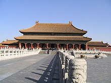 The Forbidden City, the official imperial household of the Ming and Qing dynasties from 1420 until 1924, when the Republic of China evicted Puyi from the Inner Court Gugong.jpg