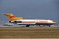 Hàng không Việt Nam Boeing 727