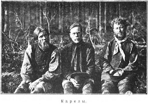 Карелсем. 1906 çул