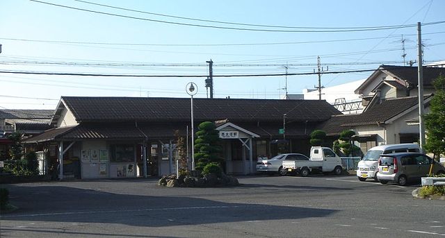 640px-Kintetsu_Nishi-ogaki_station_1.jpg