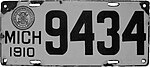 Мичиган 1910 номерной знак.jpg