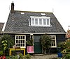 Houten huis