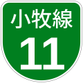 2022年3月15日 (火) 03:48時点における版のサムネイル