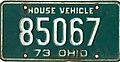 House Vehicle (1973)