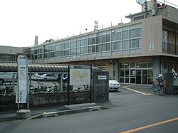 Okegawa city hall