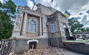 Будівля Оріхівської міської ради (садиба Генріха Янцена), пошкоджена російським обстрілом 21 травня 2022 року