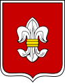 Мініятура вэрсіі ад 21:54, 12 верасьня 2009