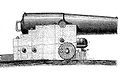 Бомбическая пушка Пексана