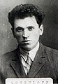 Paul Gorgulovin 1932overleden op 14 september 1932