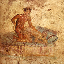 "The lioness" position (Casa del Ristorante, Pompeii) Pompeii - Casa del Ristorante 2.jpg
