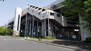 沼南站（2021年5月）