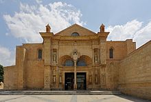 Santo Domingo - Catedral Santa Maria La Menor 02.JPG