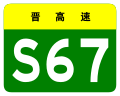 於 2021年8月9日 (一) 01:09 版本的縮圖