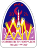 Soyuz TM-26 patch.png