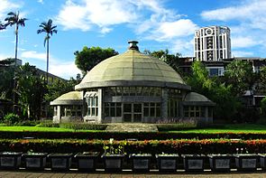 Taipei Botanical Garden Greenhouse.jpg